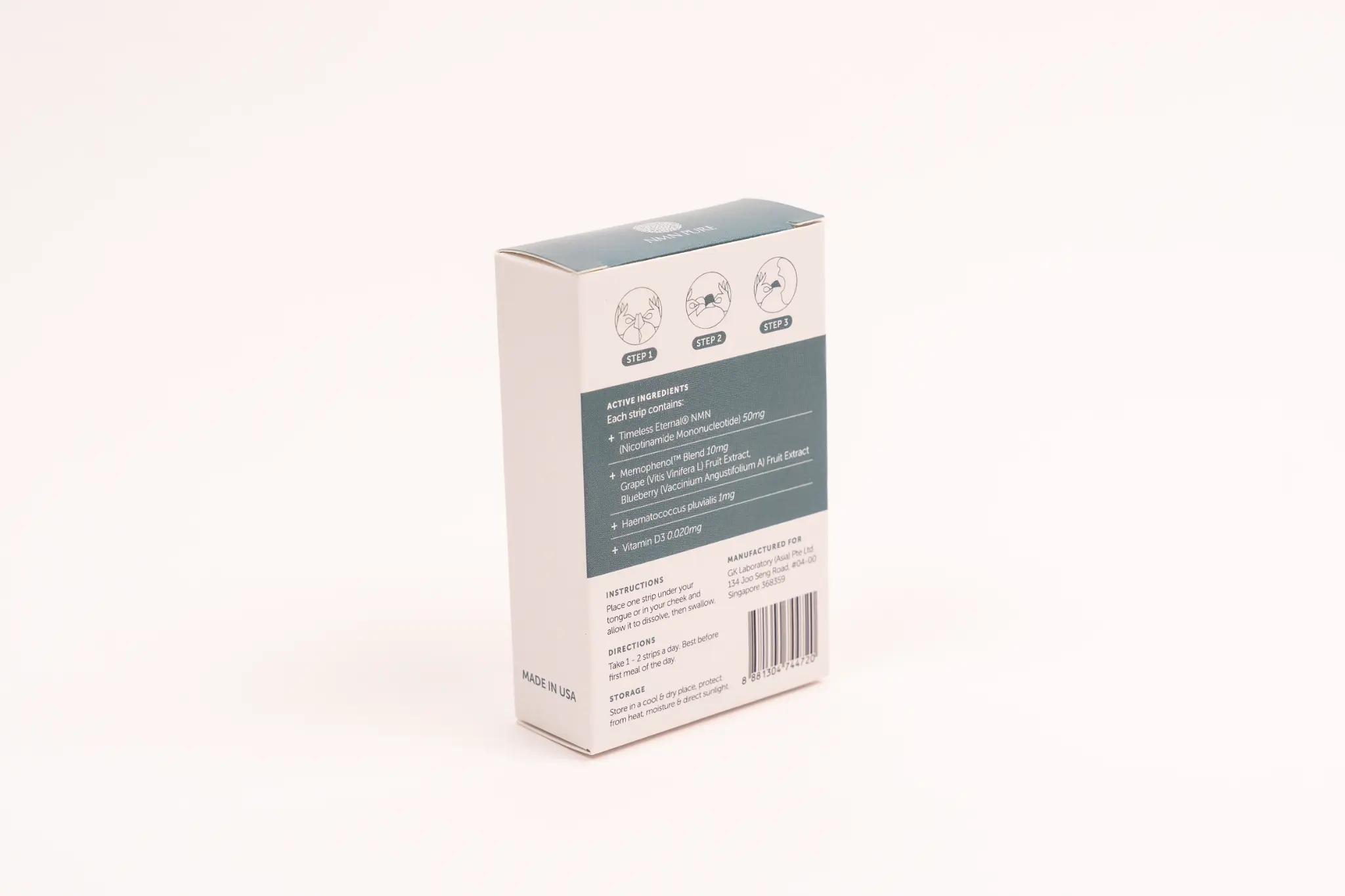 白石榴美白丸 2